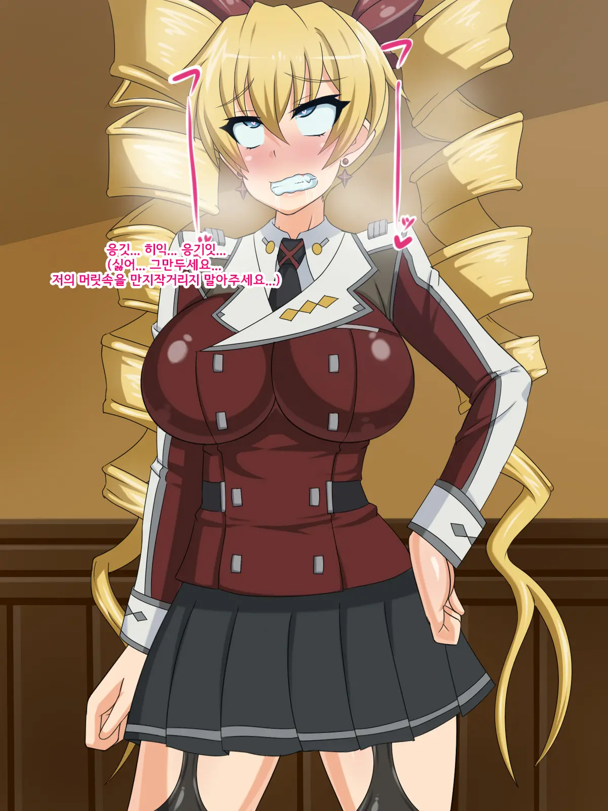 Kininatteita Onnanoko Ga, Itsunomanika Kimobuta Otoko No Ochinpo Ana Ni Tsukuri Kaerareteita Onnanoko No Ohanashi ~Kedakaki Ikusa Hime No Mahiro Hen~ | 어느샌가 여자아이가 기분 나쁜 돼지의 자지구멍이 되어버린 이야기 ~고귀한 전희의 말로~